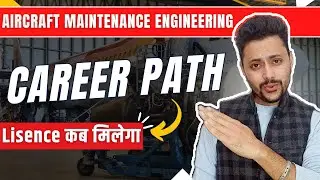 AME (Aircraft Maintenance Engineering) License Procedure || How to become Licensed AME in India