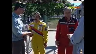 Motorsport DDR - Eurosport Bericht - DTM Berlin AVUS 1990