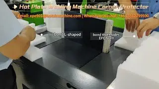 Manual Hot Plate EPE Foam Corner Bonding Machine | EPE Foam Welding Machine