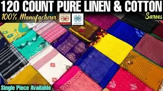 AUTHENTIC PURE BENGAL COTTON, KHADI COTTON, PURE RESHAM, PURE MATKA, MERCERISED COTTON SAREE