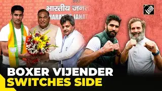 Big jolt to Congress ahead of Lok Sabha elections, Olympic boxer Vijender Singh joins BJP