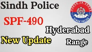 spf 490 new update hyderabad range | spf 490 appointment letters update | spf 490 hyderabad range