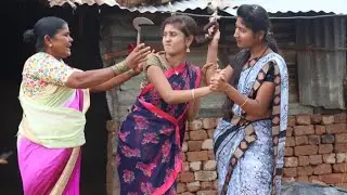 😍सासूने बारकीला सोन्याचा गंठल मोठीला बाबूजीचा ठुल्लू 😭जावंमुळे सासू सुनेचं वाजलं 🤭By Rahul Chakhale