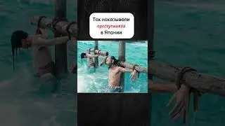 🎬 Фильм: Молчание (Silence, 2016) Подписывайся, если ценишь настоящее кино