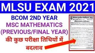 mlsu postponed exam date 2021 l mlsu new exam date 2021 l mlsu exam 2021 latest update