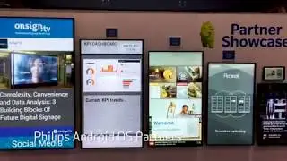 InfoComm17 &mdash; Digital Signage Solutions