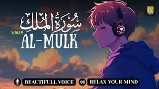 Surah Al Mulk 4K | Calming Daily Quran Recitation with Tajweed & Barakah | Mulk ul Mout