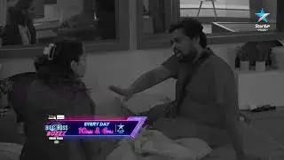 Bigg Boss Buzzz | Shobha Shetty and Tasty Teja Emotional moments | Nagarjuna | Star Maa