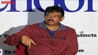 Ram Gopal Varma Press Meet About RGV Un School