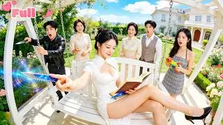 【Dubbed Version】Superpower girl helps the richest family, finds she&rsquo;s their long-lost daughter.