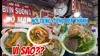 Бун Суонг Ко Май с рынка Бен Тхань хочет продаваться в США, но вкус у них другой. @cobatiengiang7466