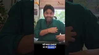 Which is the Best Technique of Gynecomastia Surgery? Single Cut Vs Double Cut | 0 Scar Technique