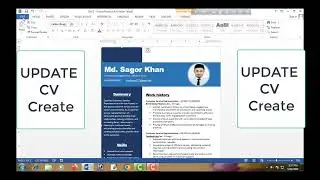 MS Word CV Format | New CV Format | CV | How To Create Update CV | New CV 2024| Update CV