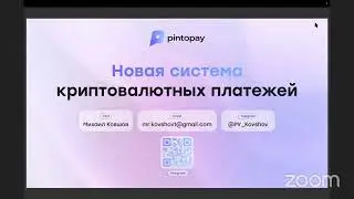 Legat Business Congress Online