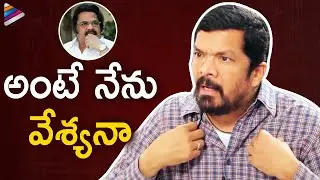 Posani Krishna Murali Shocking Comments on Dasari Narayana Rao | Honestly Speaking With Prabhu