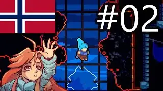 Celeste | Udugelighetens hotell [2]
