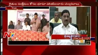 Kalava Srinivasulu Speech @AP Assembly Budget Sessions || Bhuma Nagi Reddy Condolence || 14th March
