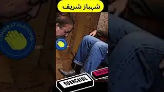 #shorts #imrankhan #pti #bolnews #arynews #shahbazsharif #pmln #shortsvideo
