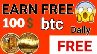 Best Bitcoin Earning Site | SignUp and Get 100$ Free | Earn Bitcoin Free Everyday | Empire TV