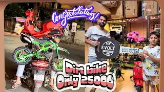 Kids Petrol Dirt Bike Unboxing, Delivery & Full Assembly | How to Order & Setup Step-by-Step
