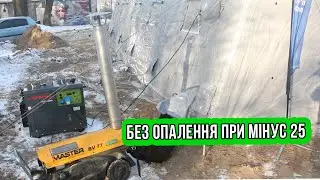 Понад 270 тисяч харків'ян залишаються без тепла через атаку рашистів
