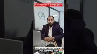 Why Payoneer Is Not Charging GST in India | Payoneer GST Rules for Freelancers & Exporters #shorts
