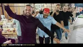 البداوية يا حلالي يا مالي . سهرة العريس عزمي امين . نصر مدنية . NISSIM KING