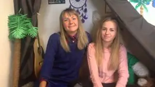 Приглашение на 