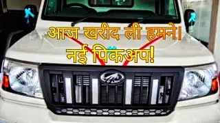 #New pickup 🛻 Delivery Pavagadh Kali Mata ji Darsan #viral #trending #shorts #travel #youtubeshorts 