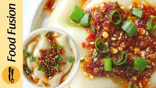Steamed Dumpling Bowl Recipe By Food Fusion