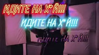 kotziplok-freestyle live