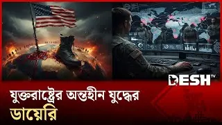 Democracy or genocide? 