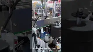 Square Bottle Double Side Labeling Machine,Glass Jar Two Side Labeling Machine,Container Labeler