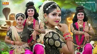 झूमने पर मजबूर कर देंगे शिव गौरा की झांकी डांस भजन | Top 5 Shiv Gaura ke Jhanki Dance Bhajan 2026