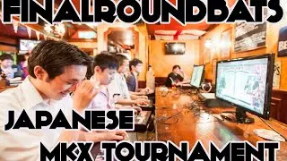 「MKX」FINALROUNDBATS - Japanese Mortal Kombat Tournament