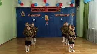 Танец 