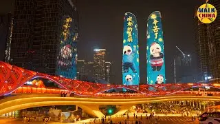 China National Day Crowd Walk | 2021 - Chengdu Lights Show on Jiaozi Avenue