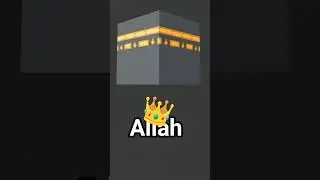 Allah likhe