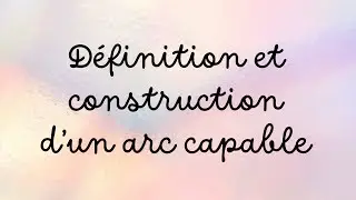 Arc capable : définition et construction