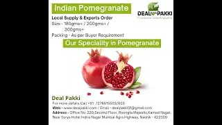 Indian Best Quality pomegranates. Export quality pomegranates. Export Import supply pomegranates.