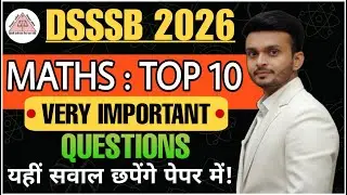 MATHS IMPORTANT QUESTIONS SERIES 03or upcoming dsssb exams #dsssb_prt #dsssb_tgt #dsssb_pgt