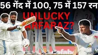 157 Runs in 75 Balls! Sarfaraz Khan Sends a Strong Message to BCC