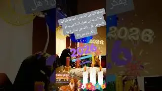 2026 1 1 210028068