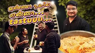 Roadside Biryani Feast with My Boys at Anna Nagar! 🍛🔥 | Best Street Food in Chennai #foodvlog