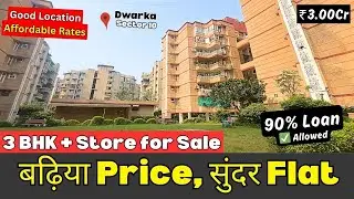 300 लाख में, 3 BHK + Store Flat for Sale - Dwarka Sector 10, New Delhi (Bandhu Vihar Apartment)