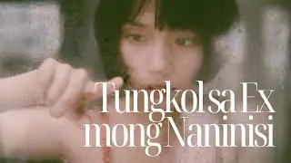Tungkol sa Ex mong Naninisi #gabay #hula #tadhana #kapalaran #tarot #oracle #tarotreading