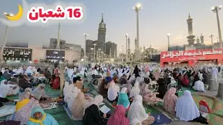 زحمة رمضان بدأت في المسجد الحرام وجولة في شارع الجميزة 