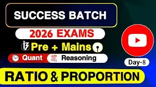 ⛔ Bank Exam 2026 | Ratio and Proportion One Shot | SBI PO 2026 Preparation Day-8 | #aptitude.Banking