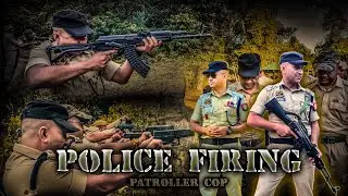 POLICE FIRING RANGE : Anand Mishra
