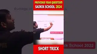Sainik School 2024 | Maths Tricks | Simple Maths Tricks #aissee #sdsainikschool #mathstricks